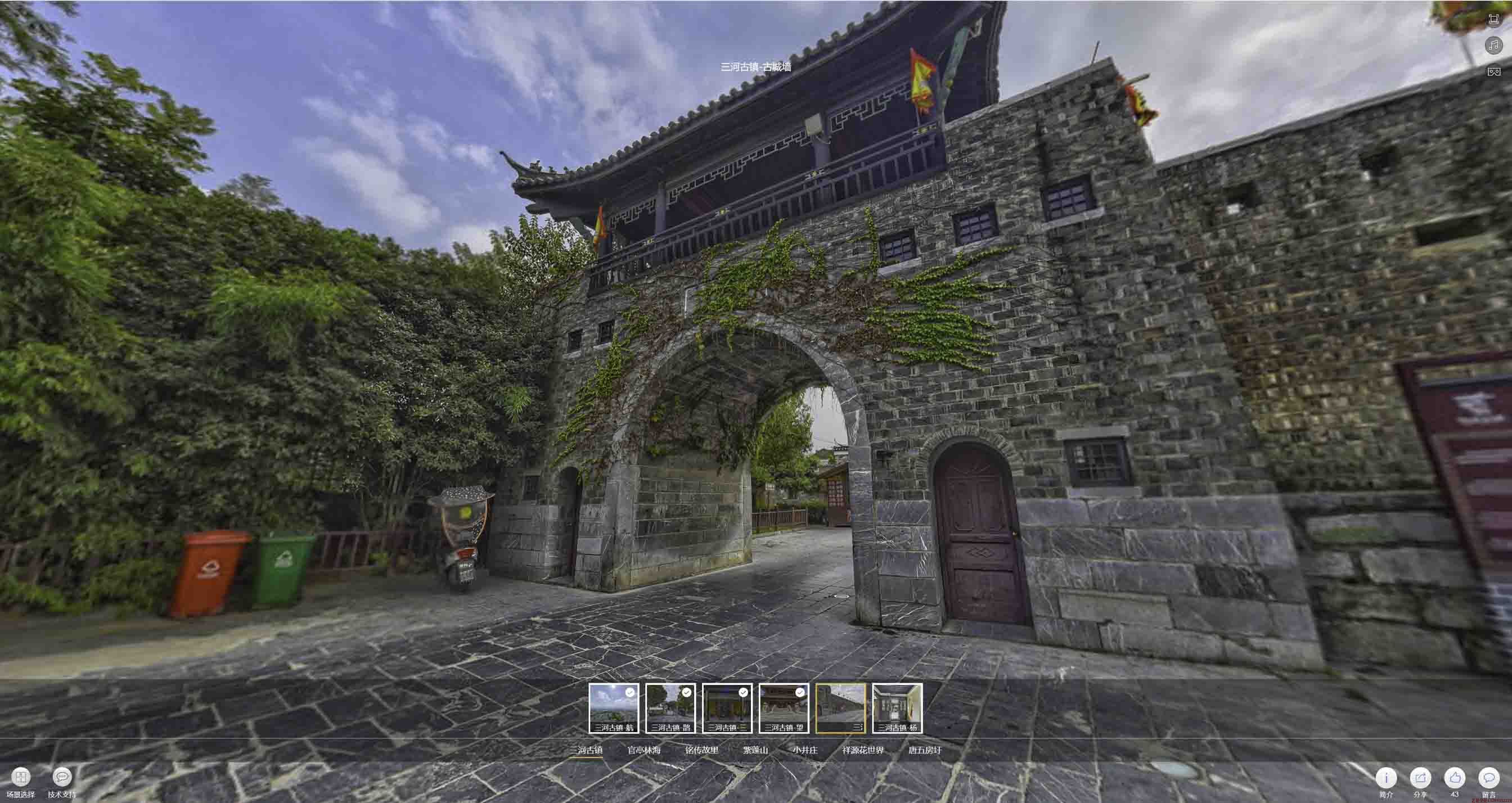 文昌全景拍摄技巧：捕捉完美全景图像在手绘地图中的创意应用