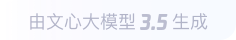 文昌360全景影像与AR技术的结合：为用户带来前所未有的手绘地图体验